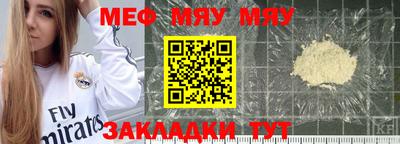 jwh Можга