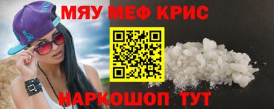 дурь Моздок