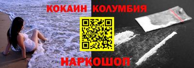 дурь Моздок