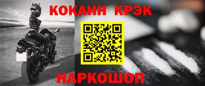 jwh Можга