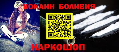 дурь Моздок