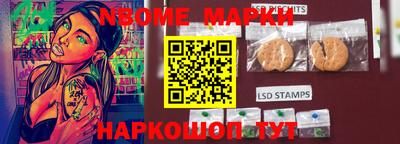 дурь Моздок