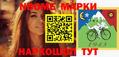 дурь Моздок