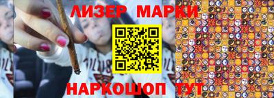 дурь Моздок