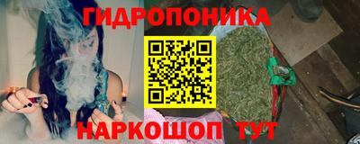 дурь Моздок