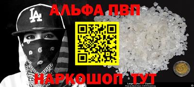 jwh Можга