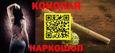 jwh Можга