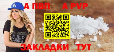 jwh Можга