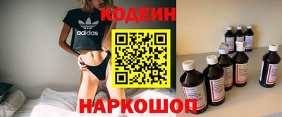 jwh Можга