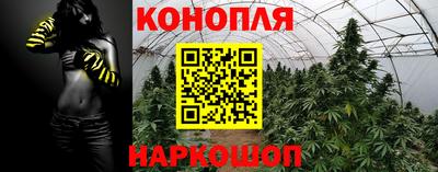 альфа пвп Можайск