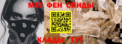дурь Моздок