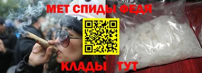 дурь Моздок