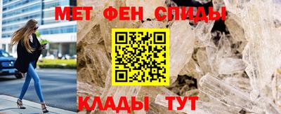 дурь Моздок