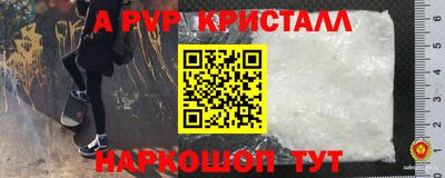 дурь Моздок