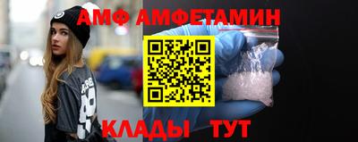 дурь Моздок