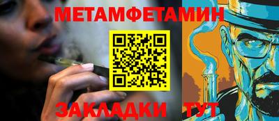дурь Моздок