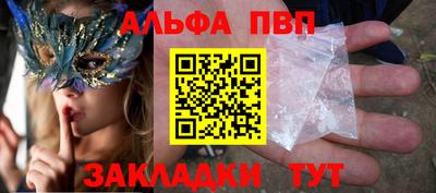 jwh Можга