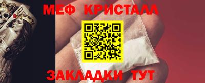 jwh Можга