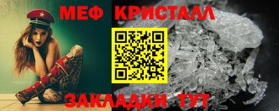 jwh Можга